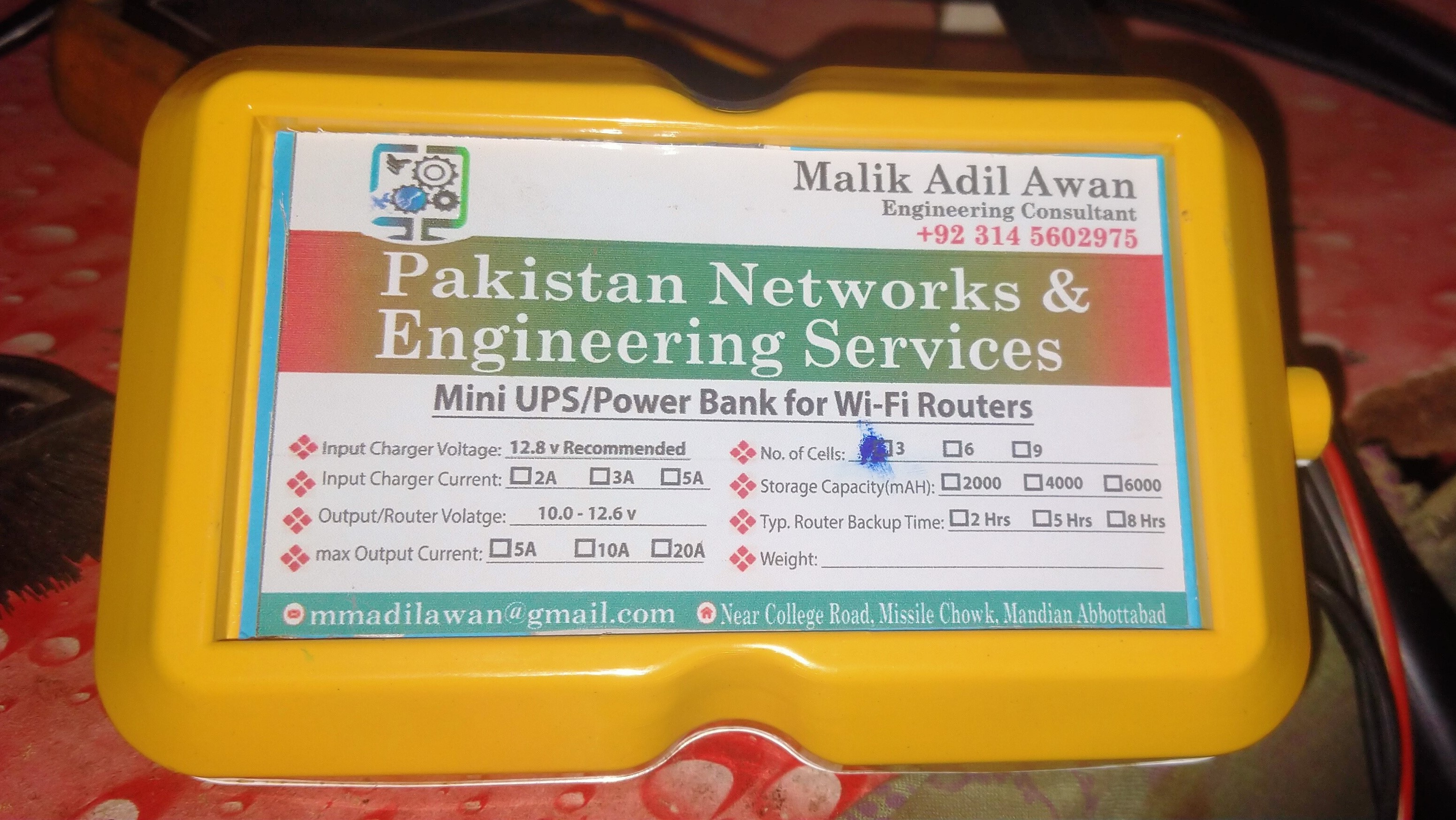 Power Bank for CCTV Testing